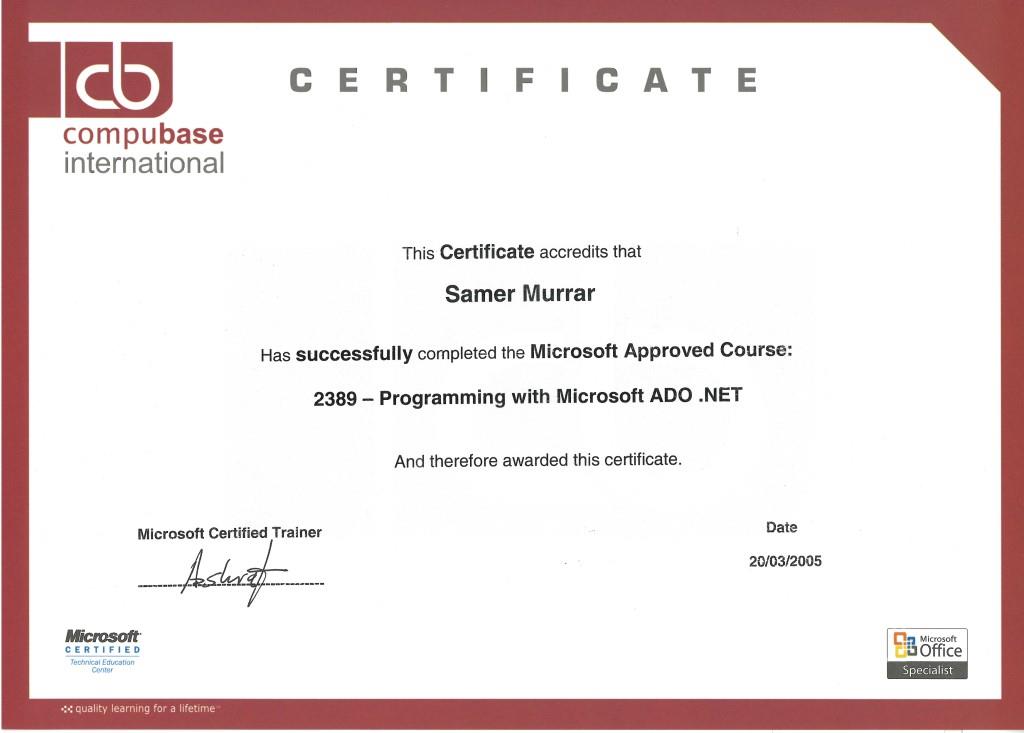 ax 2009 morphx dev certification ax 2009 morphx dev certification